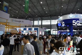 2018中國國際數博會啟幕 黑科技能否助力會展服務升級？